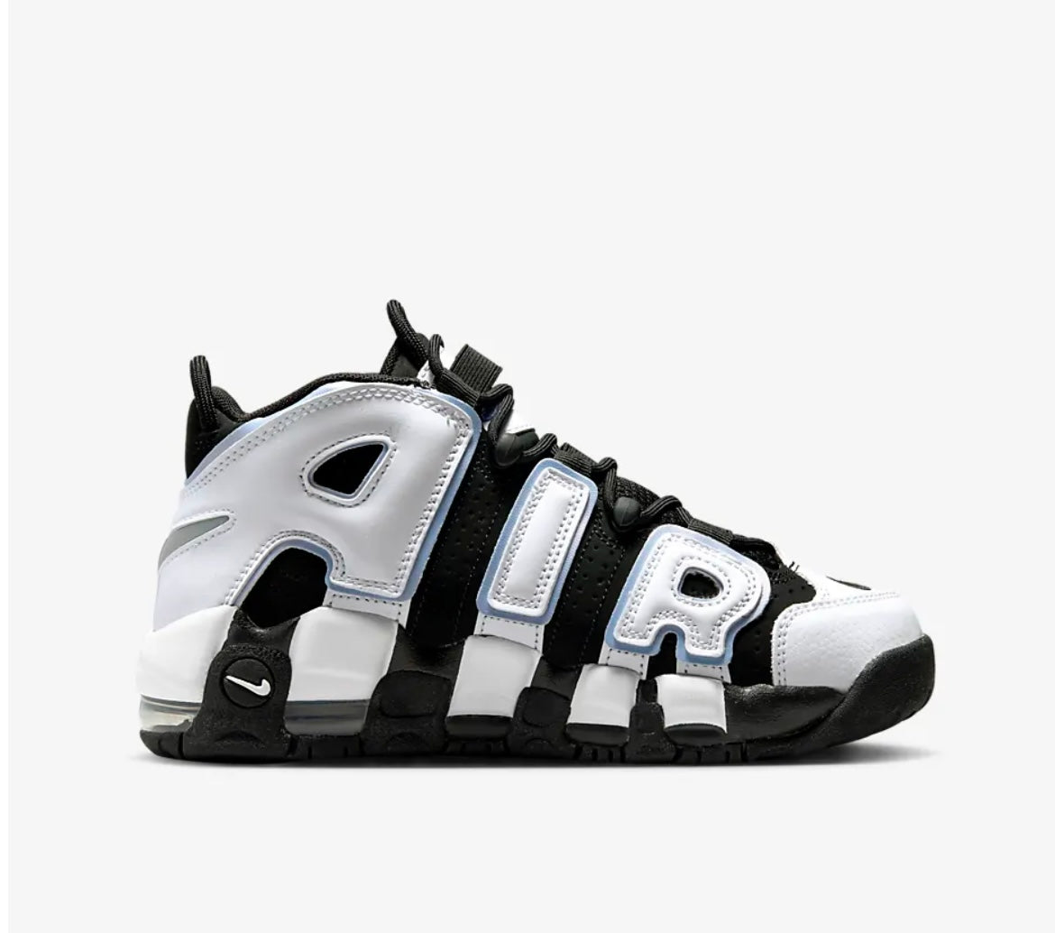 Kids Nike Air More Uptempo - Limestone
