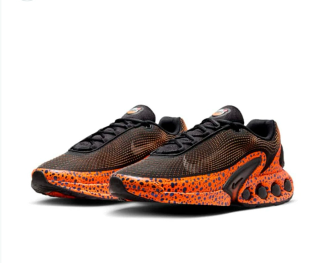 Nike Airmax Dn - Safari